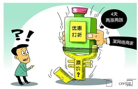 黑桃木色装修图_黑桃木装修效果怎么样_黑桃木色家具