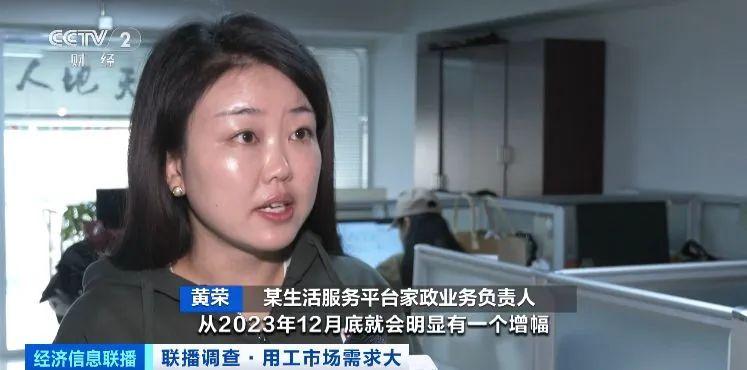 宁波市家政公司_宁波的家政公司_宁波家政服务公司