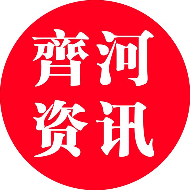德州最新招聘信息汇总：11月10日
