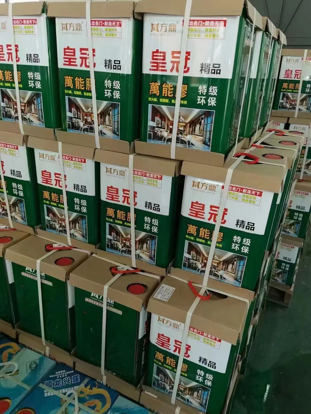 装修表价格材料费怎么算_装修表价格材料有哪些_装修材料价格表