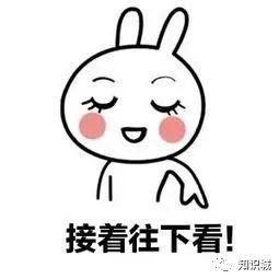 装修表价格材料有哪些_装修材料价格表_装修表价格材料费怎么算