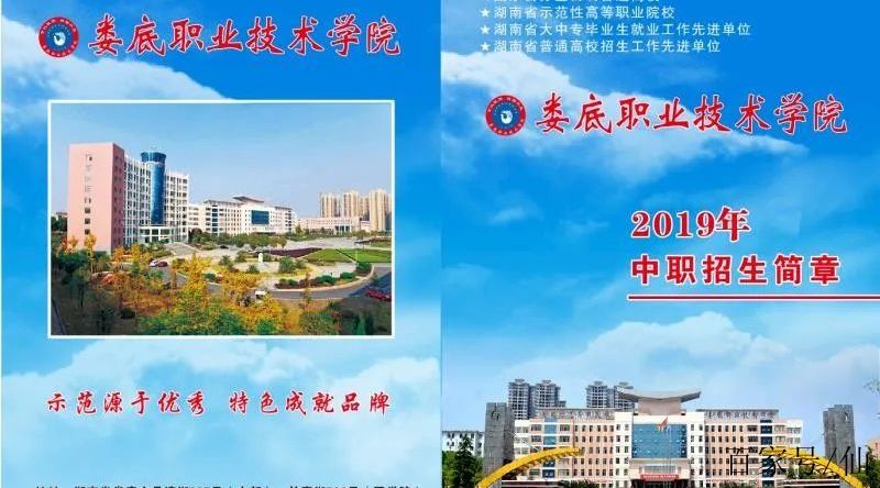 北京人才网招聘招聘_招聘_招聘58同城找工作