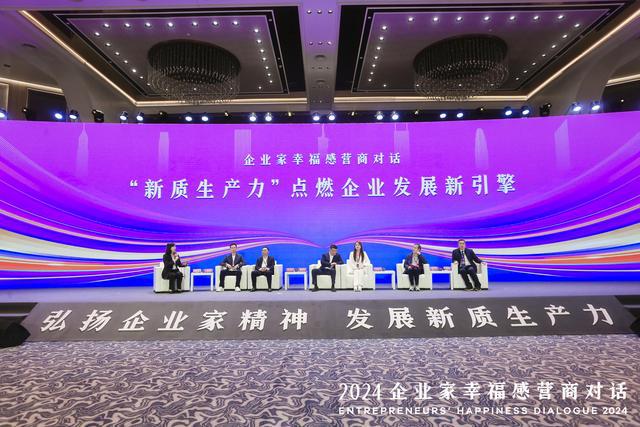 招聘信息_招聘信息最新招聘2024_招聘信息发布平台