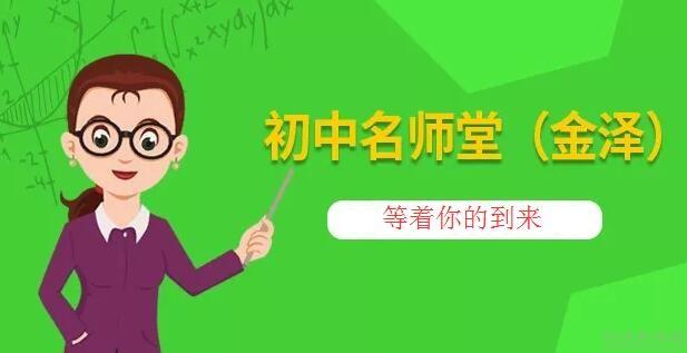 招聘信息发布平台_招聘信息发布_招聘信息
