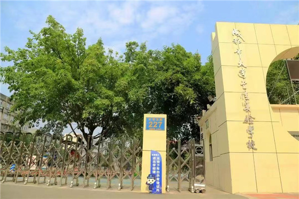 招聘信息_招聘信息发布平台_招聘信息发布