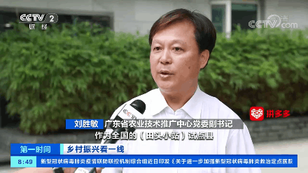 招工最新招聘信息58同城_茌平招工2017工厂招工_招工