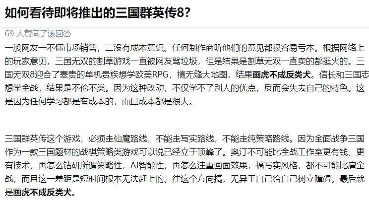 三国群英传之通用存档编辑器_三国群英传修改器用法_三国群英传4存档修改