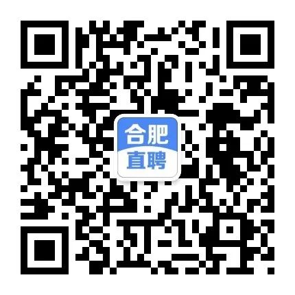 长丰招聘信息_长丰招聘信息最新招聘_长丰招聘