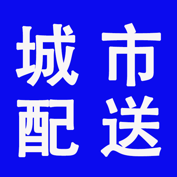 长丰招聘信息_长丰招聘_长丰招聘信息最新招聘