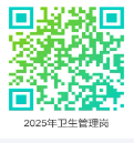 丽水招聘求职信息_招聘信息最新招聘2021丽水_丽水招聘