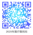 丽水招聘求职信息_丽水招聘_招聘信息最新招聘2021丽水