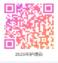 丽水招聘_丽水招聘求职信息_招聘信息最新招聘2021丽水