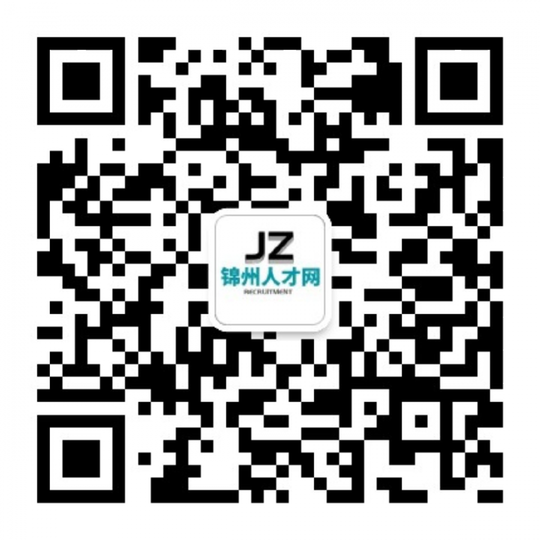 招聘信息_招聘信息最新招聘2024_招聘信息免费发布