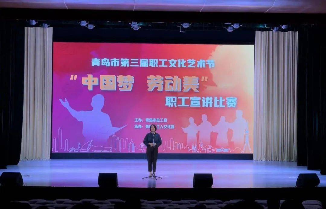 保利物业公司招聘