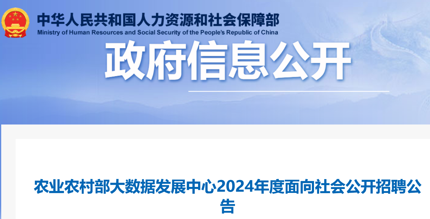 招聘_招聘58同城找工作_抚顺人才网招聘招聘