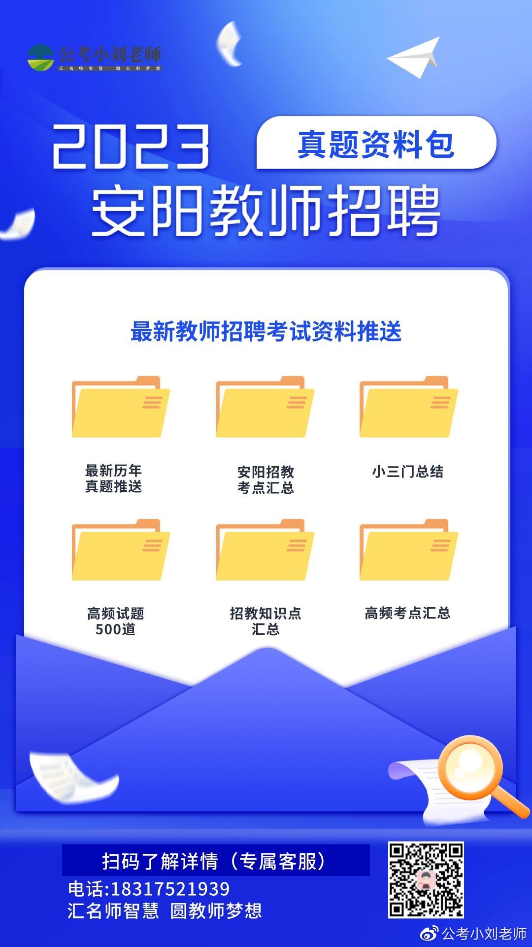 招聘_抚顺人才网招聘招聘_招聘58同城找工作