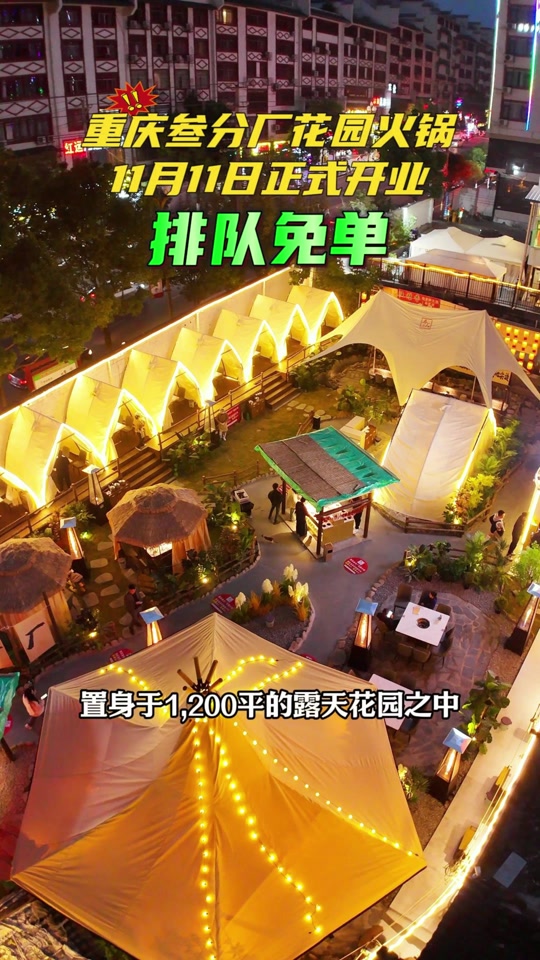 招聘信息_招聘信息发布_招聘信息免费发布