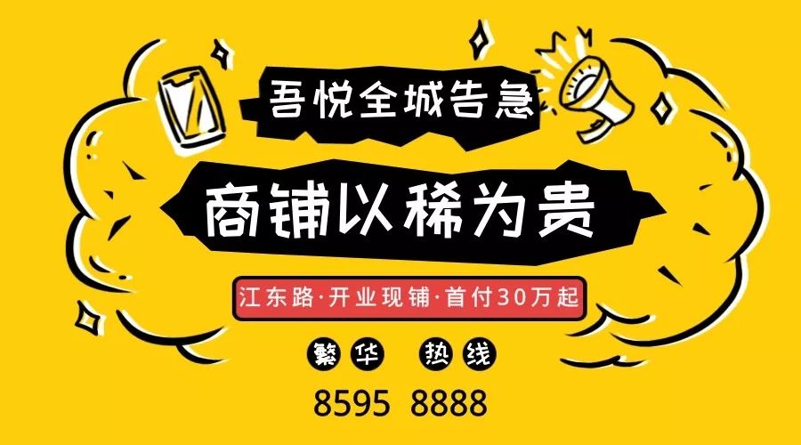 义乌哪里有装修材料_义乌装修材料哪里买_义乌装修材料批发市场