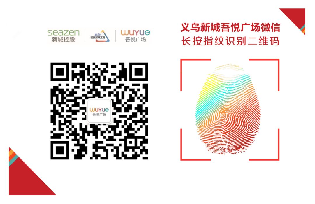 义乌装修材料批发市场_义乌装修材料哪里买_义乌哪里有装修材料
