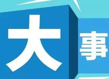 义乌装修材料批发市场_义乌装修材料哪里买_义乌哪里有装修材料