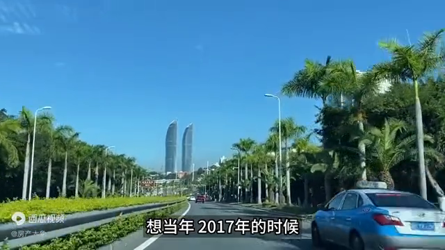 海景房吃人，跌回12年前！__海景房吃人，跌回12年前！