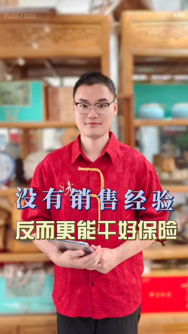 二手车销售公司账务处理_二手车销售技巧和话术_二手车销售