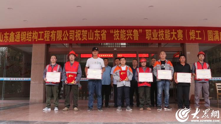 湖北钢结构公司联系方式_湖北钢结构有限公司_湖北钢结构公司排名