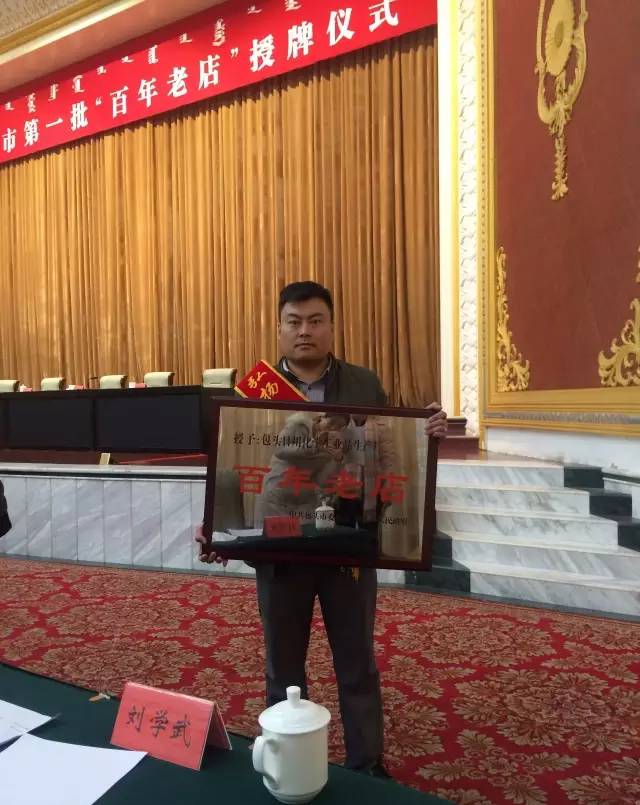 包头招聘高薪汇 |内蒙古康宁爆破有限责任公司