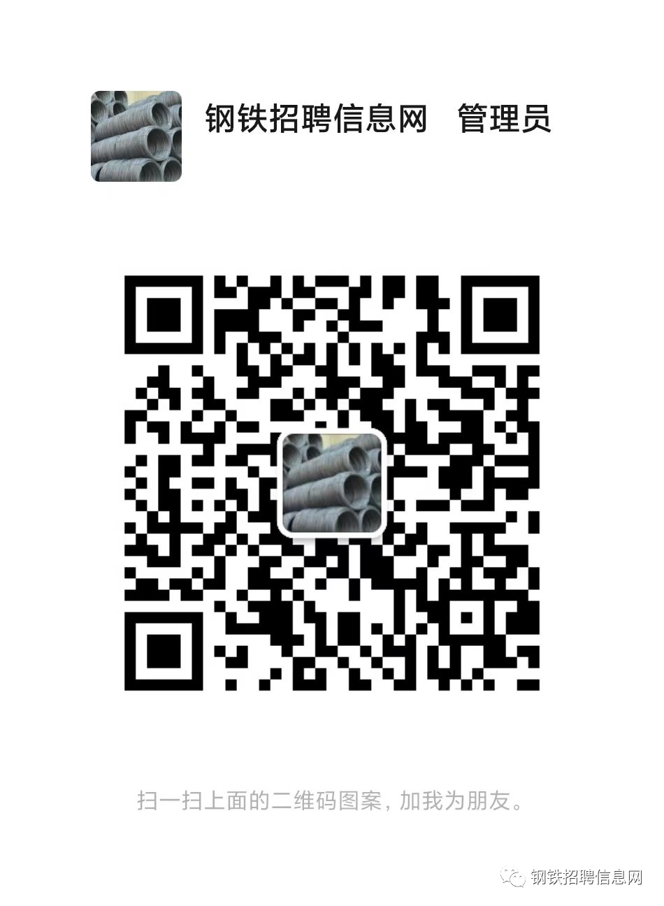 招聘58同城找工作_招聘_定向招聘非定向招聘