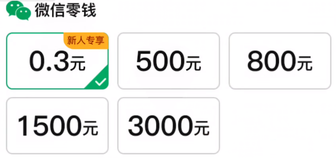 qq飞车刷级会不会封号_qq飞车刷等级软件_qq飞车刷等级软件下载