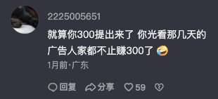 qq飞车刷级会不会封号_qq飞车刷等级软件_qq飞车刷等级软件下载