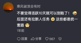 qq飞车刷等级软件_qq飞车刷等级软件下载_qq飞车刷级会不会封号