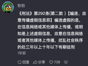 qq飞车刷级会不会封号_qq飞车刷等级软件_qq飞车刷等级软件下载