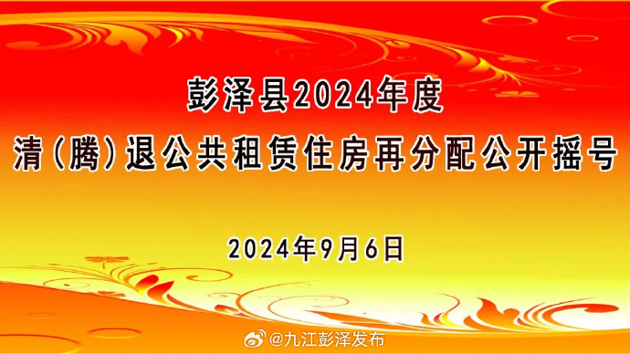 花都出租房屋_广州市花都区租房网_