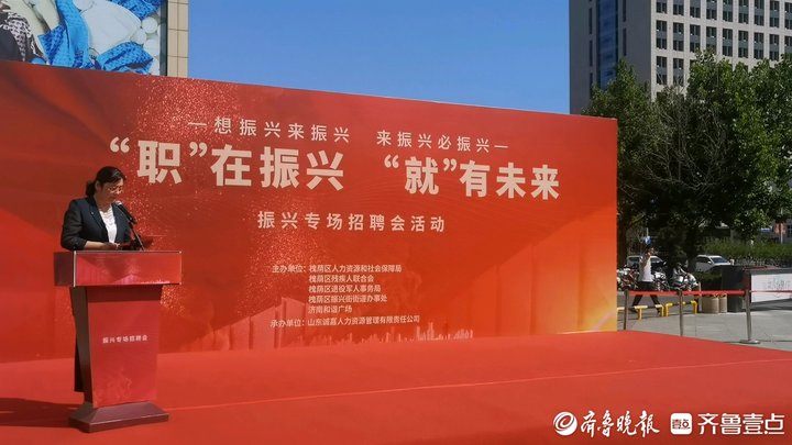 我办完千人大会后，第一件事：招人！