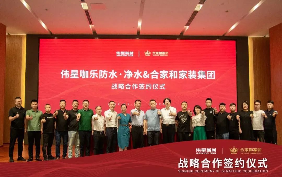 防水装修材料有哪几种_防水装修材料_防水装修材料哪种好