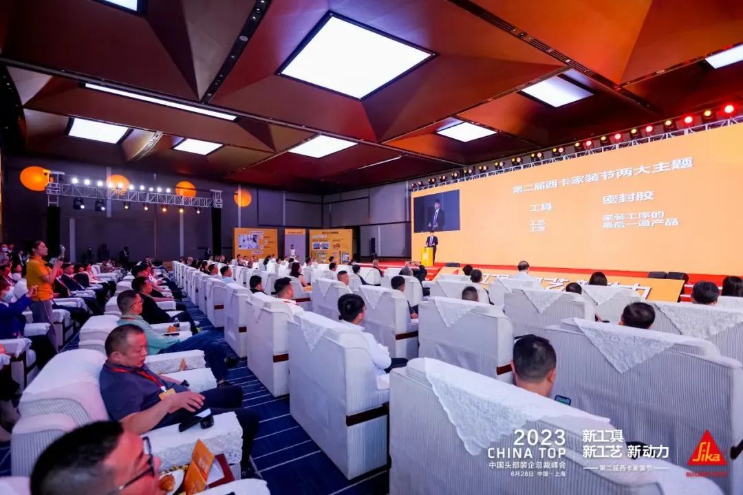 防水装修材料哪种好_防水装修材料有哪几种_防水装修材料
