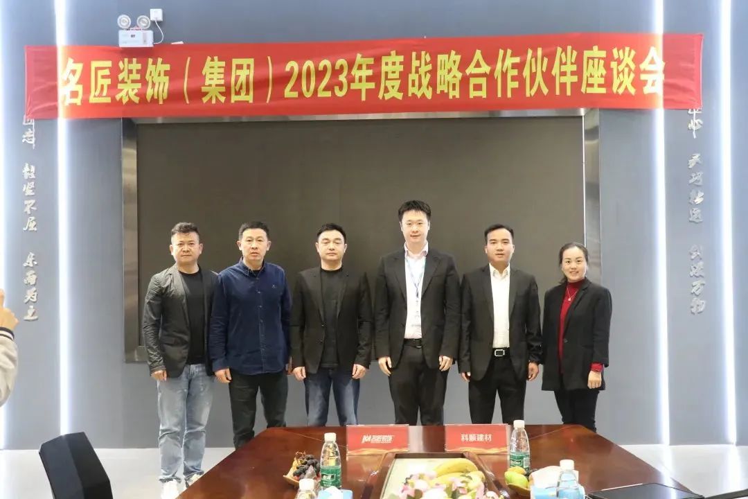 防水装修材料哪种好_防水装修材料_防水装修材料有哪几种