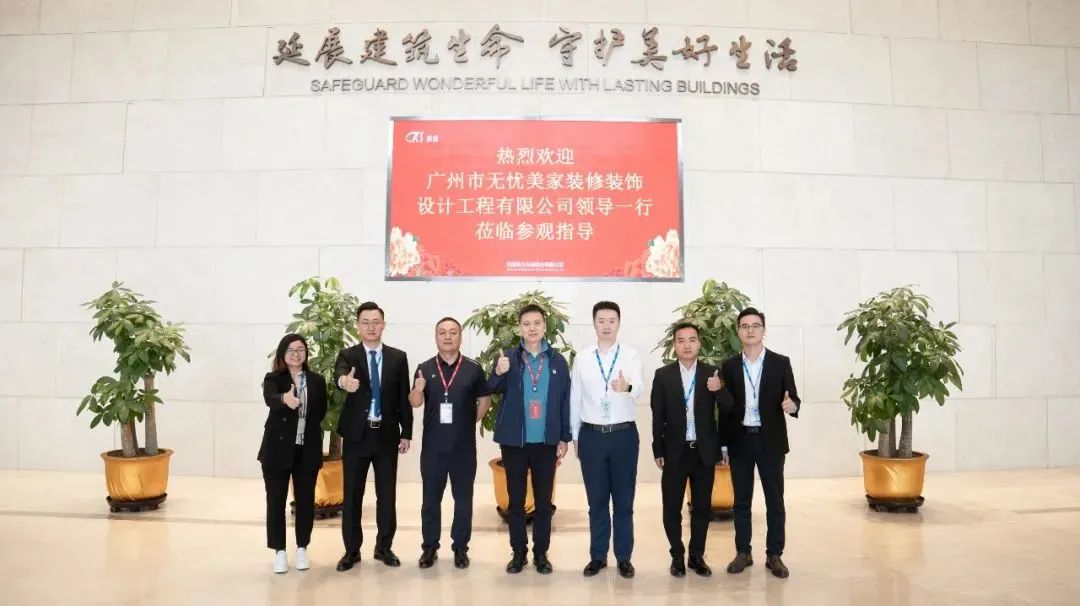 防水装修材料哪种好_防水装修材料_防水装修材料有哪几种