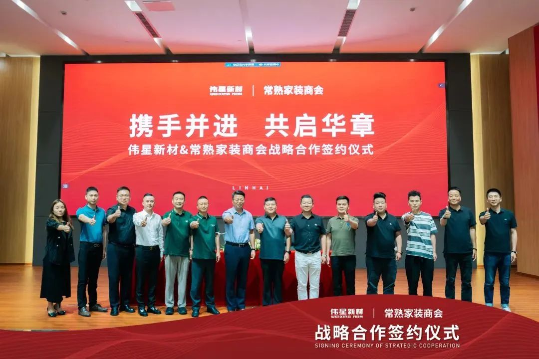 防水装修材料有哪几种_防水装修材料哪种好_防水装修材料