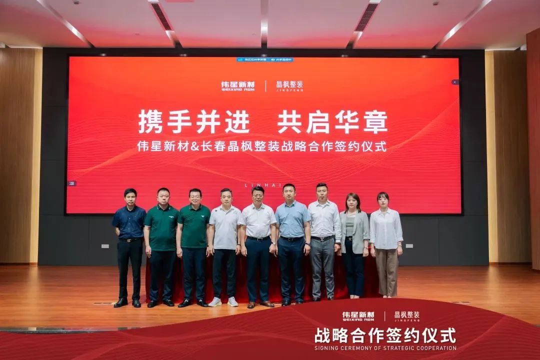防水装修材料有哪几种_防水装修材料哪种好_防水装修材料