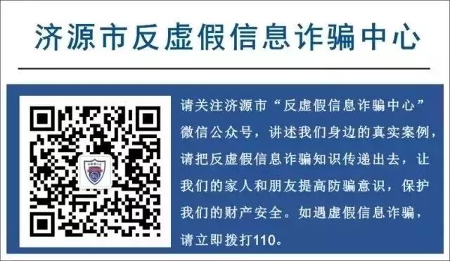 笔记本二手买闲鱼防骗可靠吗_笔记本二手买闲鱼防骗吗_闲鱼买二手笔记本防骗