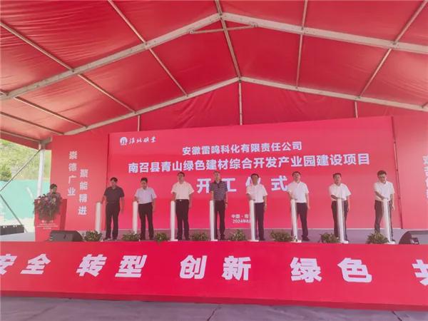 钢结构设备安装过程简介怎么写_钢结构设备安装_钢结构设备安装过程简介
