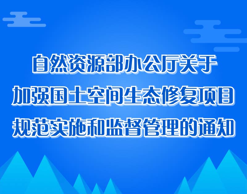 _瞭望 | 推动地下空间合理有序开发利用_瞭望 | 推动地下空间合理有序开发利用