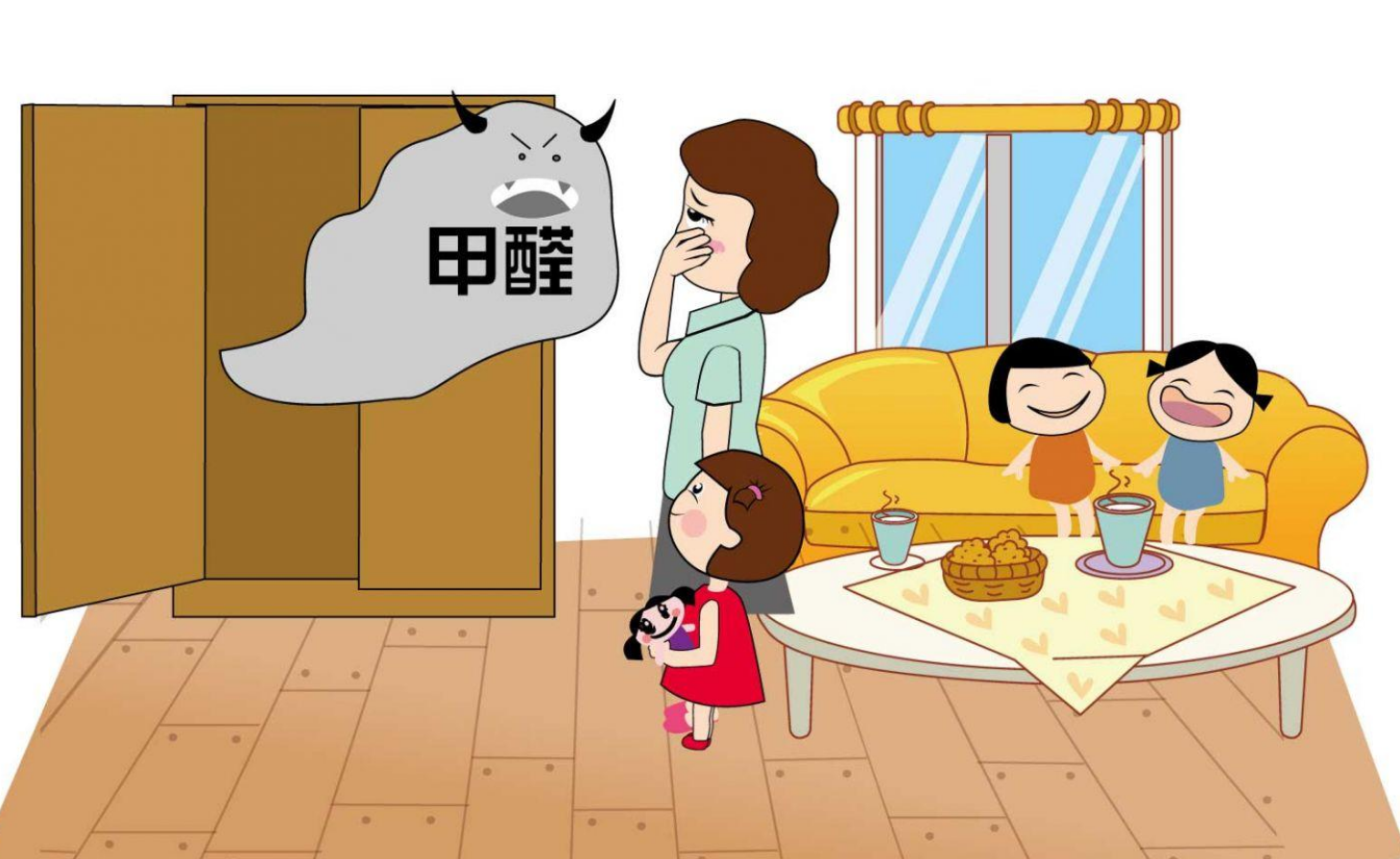 装修材料环保等级_室内装修材料环保级别_装修等级环保材料包括哪些
