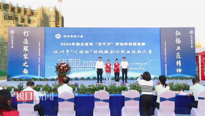 湖北钢结构公司联系方式_湖北钢结构公司排名_湖北钢结构有限公司