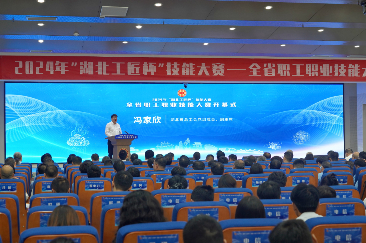 湖北钢结构有限公司_湖北钢结构公司联系方式_湖北钢结构公司排名