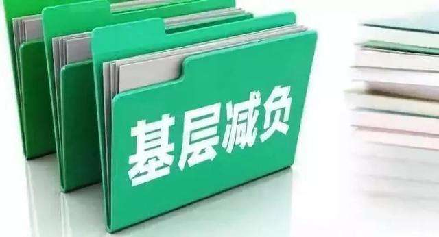 成都一区花12亿建对外交流中心被公开通报，搞面子工程最终只会没面子__成都一区花12亿建对外交流中心被公开通报，搞面子工程最终只会没面子