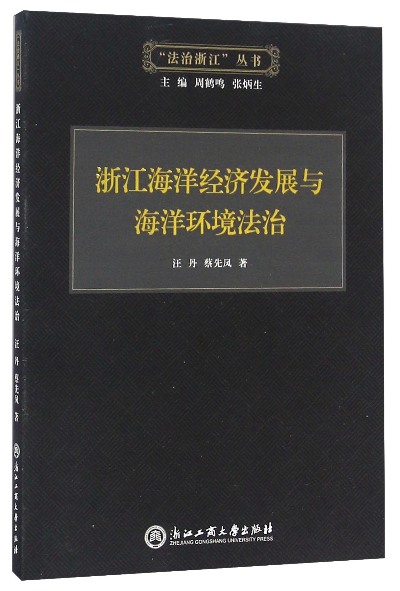 钢结构防腐涂料国家标准_钢结构防腐涂料的优点_钢结构防腐涂料涂装厚度