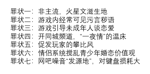 qq飞车刷等级的软件_刷qq飞车钻石软件免费_qq飞车刷等级软件